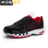 2019男鞋冬季皮面气垫跑步鞋12男士运动大童鞋15岁潮鞋韩版鞋子男启如休闲鞋休闲鞋