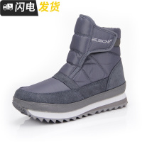 冬季低帮短靴防水防滑雪地靴加绒保暖棉鞋百搭雪地鞋东北户外男鞋启如休闲鞋休闲鞋