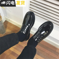 ins小皮鞋男韩版潮流学生百搭英伦休闲鞋港风厚底圆头亮皮男鞋子启如休闲鞋
