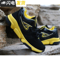 新款春秋季高帮篮球鞋男款 耐磨防滑 跑步鞋 运动鞋 旅游鞋 男鞋启如休闲鞋休闲鞋