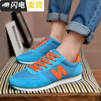 韩版轻便运动鞋跑步鞋秋季男鞋户外登山鞋加绒棉鞋男士运动休闲鞋启如休闲鞋