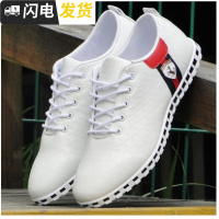 秋冬季新款大码男鞋英伦风男士休闲鞋皮鞋潮流韩版运动内增高板鞋启如休闲鞋