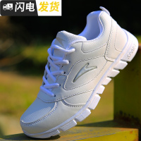 秋季10运动单鞋11大童12运动鞋13男孩14防水童鞋15岁休闲男鞋16岁启如休闲鞋休闲鞋