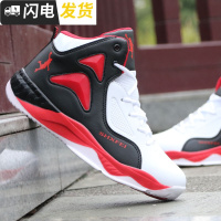 男子时尚潮款篮球鞋春秋季透气运动休闲鞋皮面男鞋子韩版2018球鞋启如休闲鞋