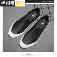 懒人鞋男韩版潮流百搭一脚蹬休闲鞋透气英伦男式春秋男鞋白色皮鞋启如休闲鞋