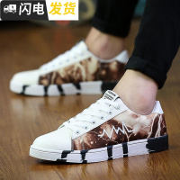 秋季16悠闲小板鞋10初中学生男鞋子大童13休闲运动鞋15岁男孩12潮启如休闲鞋