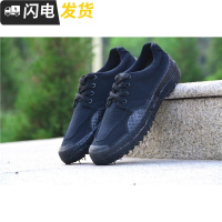 作训军训鞋保安解放鞋劳保黑色低帮系带单鞋特大号46加大码48男鞋启如休闲鞋休闲鞋