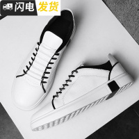 街拍小白鞋男韩版男生鞋子平底英伦男装百搭板鞋个性平板男鞋潮鞋启如休闲鞋