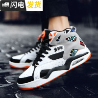 2018秋冬高帮运动鞋子拼色棉鞋板鞋韩版潮鞋内增高男鞋气垫篮球鞋启如休闲鞋