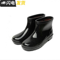 中筒加绒雨鞋耐磨保暖鞋男女士上班厨房洗车防滑雨靴工作雨鞋启如