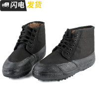 冬季高帮保暖加绒加棉解放鞋防滑防水迷彩女鞋冷库工人干活穿男鞋启如休闲鞋休闲鞋