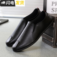 男鞋加绒豆豆鞋时尚休闲一脚蹬韩版学生鞋男单鞋精神小伙红同启如休闲鞋休闲鞋