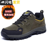 秋冬季棉鞋男保暖加绒爸爸鞋中年男鞋防滑软底中老年人运动休闲鞋启如休闲鞋
