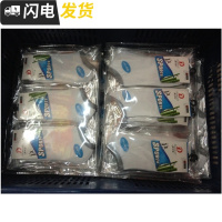 男士韩版柳钉豆豆鞋透气休闲皮鞋潮流懒人鞋英伦帆船鞋驾车男鞋子启如休闲鞋