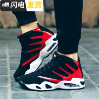 春季15青少年休闲男鞋10岁初中学生12大童篮球鞋13男孩运动跑步鞋启如休闲鞋休闲鞋