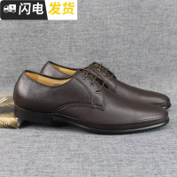 木家 男低帮休闲皮鞋头层牛皮真皮男鞋商务在正装英伦风男鞋BW689启如休闲鞋休闲鞋