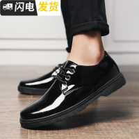 男生鞋子秋冬款黑色皮鞋韩版个性林弯弯男鞋休闲鞋青少年西装皮鞋启如休闲鞋