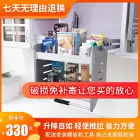 不锈钢橱柜升降机拉篮厨房吊柜下拉式篮置物架收纳得调味