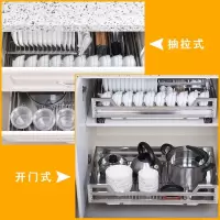 户型开门式厨房不锈钢拉篮碗蓝碗碟栏单双层滑道800滑轨道阻尼
