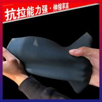 三元乙丙橡胶防水卷材闪电客epdm高分子防水卷材水池防渗水膜 (国标)厚1.5mm/㎡