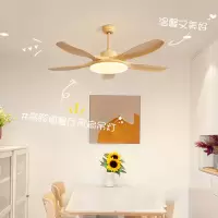 简约现代风扇灯吸顶灯邦可臣餐厅吊灯奶油原木风饭厅餐桌电扇吊灯