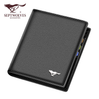 七匹狼钱包男短款竖款真皮男士皮夹头层牛皮学生正品超薄多功能