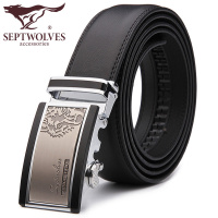 七匹狼皮带男士真皮自动扣 正品牛皮休闲商务裤带 腰带男韩版潮流
