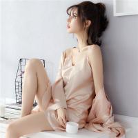 春秋季睡衣女夏季长袖性感冰吊带睡裙睡袍两件套装家居服