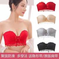 本命年红色婚纱内衣女无肩带聚拢防滑胸贴新娘文胸裹胸抹胸式套装