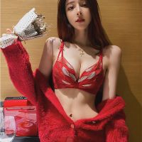红色本命年内衣套装女小胸加厚聚拢调整型防下垂无钢圈性感文胸罩