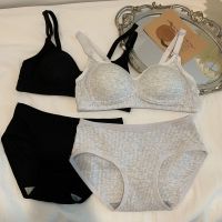 少女文胸套装女装2020新款秋季无钢圈小胸聚拢打底内衣内裤两件套