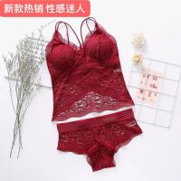 新款蕾丝性感内衣女新款迷人美背无钢圈小胸聚拢收副乳文胸套装