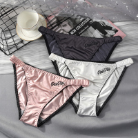 欧美内裤女性感奢华绸缎面冰丝低腰时尚刺绣字母少女细带三角裤头