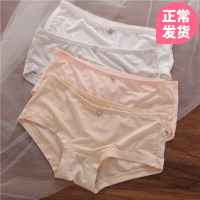 4件纯色冰丝 无痕内裤女低腰简约日系少女透气丝滑牛奶丝学生三角