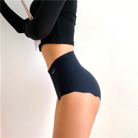 内裤女无痕薄款冰丝高腰收腹纯棉裆大码提臀一片式中腰三角裤