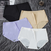 无痕内裤女冰丝纯棉裆中腰透气少女士性感日系大码mm超薄短裤