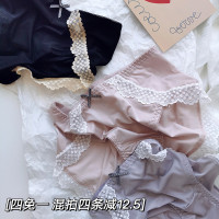 裸感面膜裤|四免一丝滑速干冰丝蕾丝棉无痕高弹中腰少女内裤