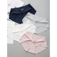 4条装 无痕内裤女冰丝夏季中腰薄款莫代尔档纯棉透气女式内裤