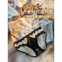 性感蕾丝内裤女超薄火辣纯棉裆低腰女士无痕冰丝三角裤头少女