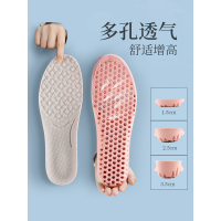 增高鞋垫男女运动鞋软底舒适内增高马丁靴专用隐形硅胶增高垫全垫