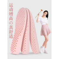 内增高鞋垫软底舒适减震男女运动鞋马丁靴增高神器硅胶全垫不累脚