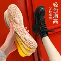 增高鞋垫女软底舒适马丁靴专用神器增高垫全垫内增高鞋垫冬季保暖