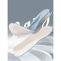 内增高鞋垫隐形增高垫男女全垫软底舒适透气运动减震神器网红