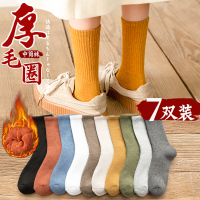 袜子女士中筒袜秋冬季加厚保暖加绒冬天纯棉潮毛巾堆堆袜长筒长袜