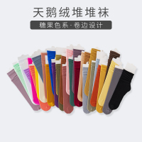 袜子女ins潮中筒袜夏季黑天鹅绒堆堆袜夏天薄款超薄纯色长冰冰袜