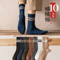袜子男中筒袜加绒加厚秋冬纯棉长筒黑色男士长袜防臭透气冬季吸汗