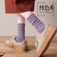 纯色长袜子女中筒袜ins潮春秋夏季纯棉堆堆袜薄款月子袜长筒紫色