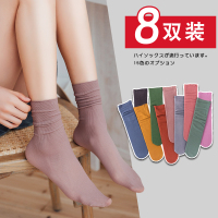 袜子女中筒袜ins潮黑色堆堆袜秋天韩国日系春夏季薄款纯色长筒袜