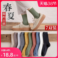 袜子女长袜春秋纯棉韩国日系堆堆中筒袜百搭夏季学院风长筒ins潮