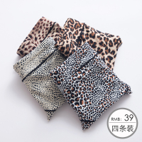 4条装 女士冰丝豹纹内裤性感无痕中高腰速干牛奶丝纯棉裆三角短裤